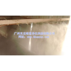 福建砂石廠水霧除塵，噴霧水霧除塵機(jī)，施工現(xiàn)場(chǎng)除塵設(shè)備品牌廠家