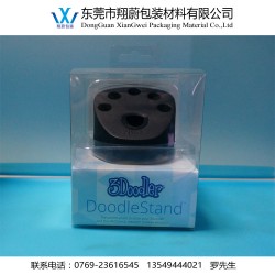 供應環保PET膠盒 PET包裝盒