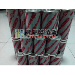 0160D010BN4HC賀德克液壓濾芯