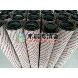 賀德克回油濾芯2600R010BN4HC