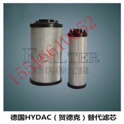 菲利特1269157濾油機油濾芯生產廠家