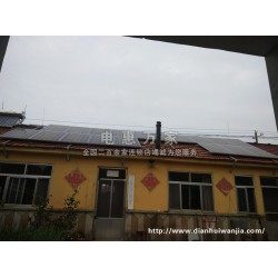 電惠萬家高效光伏發電系統，工商業屋頂融資免費安裝光伏