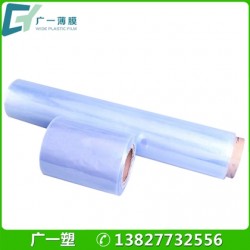 生產木門包裝膜透明pvc熱收縮膜環保兩頭通熱縮膜