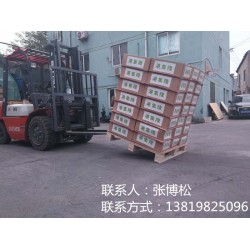 運(yùn)輸防滑紙，碼垛防滑紙，傾斜度可達(dá)55°（可定制）