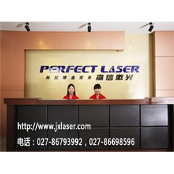 光纖激光打標機哪家好？