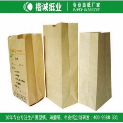 東莞啞面淋膜紙 楷誠包裝淋膜紙廠家