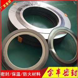 金屬石墨纏繞墊片不銹鋼基本型金屬纏繞墊帶外環內環ABCD型