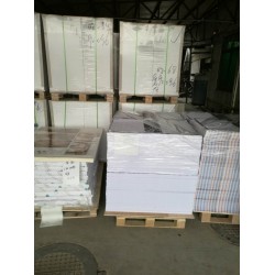 義烏白卡紙特種紙廠家廠址