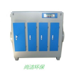 UV光氧設備 光氧廢氣催化處理設備光氧除臭除味設備