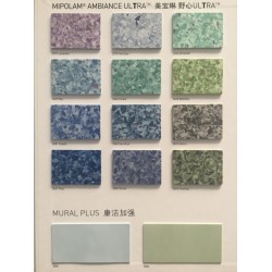 潔福野心系列地板、抗壓防菌耐污、醫療專用塑膠地板包工包料