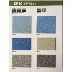 歐晨愛力克塑膠地板宿遷、淮安常州2.6厚抗壓吸音地板包工包料