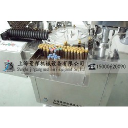 單頭口服液灌裝機(jī)，小型口服液灌裝機(jī)，低速口服液灌裝機(jī)