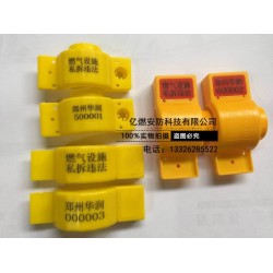 山東防盜卡扣生產廠家 防盜卡扣加工 防盜卡扣用途