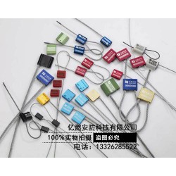 山東鉛封鎖生產廠家 鉛封鎖加工 鉛封鎖特點