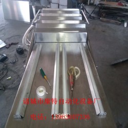 食品包裝機械四封條包裝機