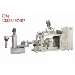 雙轉子連續(xù)式密煉機