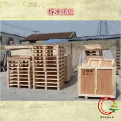 寧波木托盤專業加工，木棧板，木箱，包裝箱加工定做！