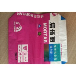 加厚牛皮紙閥口袋  廠家直營價格優惠