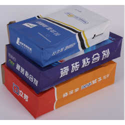 加厚牛皮紙閥口袋  廠家直營價格優惠