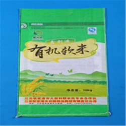 真強包裝糧食袋，農作物包裝編織袋，質量放心，量大價優(yōu)
