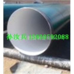 生產美標熱擴無縫鋼管密度比較低 收縮很強的鋼管 歡迎咨詢