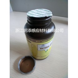 供應*品瓶封口膜PE/PET/PP、鋁箔墊片