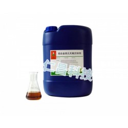 適用于衛浴行業的鋁材環保浸鋅液