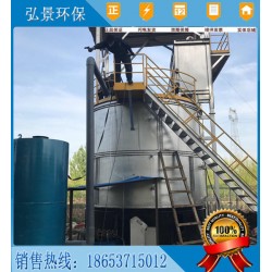 高溫好氧發酵罐優、缺點簡述