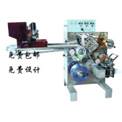 供應泡罩包裝機、膠囊片劑丸劑包裝機、滾筒鋁塑泡罩包裝機