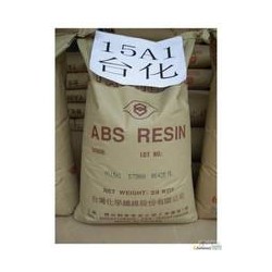高光ABS寧波臺化/臺灣臺化AG15AB