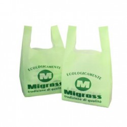 廠家專業定制彩印直銷  環保無紡布背心手提袋 可反復使用