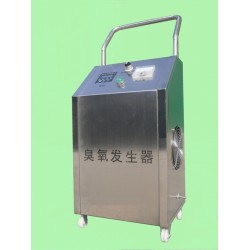 供應鄭州臭氧發生器專業生產廠家