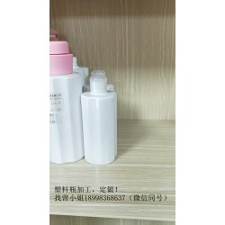 150ml化妝品瓶/PET包裝瓶加工定制/現貨批發(fā)