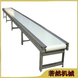 食品級皮帶輸送機廠家直銷價格請聯系我們