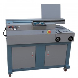 印后760A4無線膠裝機(jī)