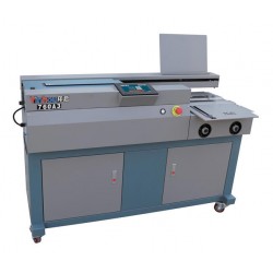 印后760A3無線膠裝機(jī)