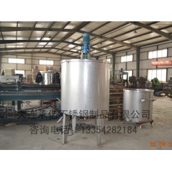 不銹鋼反應釜罐體-大連不銹鋼罐加工-常壓釜罐體訂制