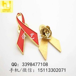 艾滋病徽章，紅絲帶徽章，愛(ài)心胸針，慈善機(jī)構(gòu)襟章
