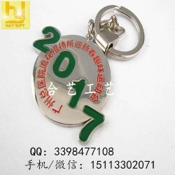上海金屬鑰匙扣、車標(biāo)鑰匙扣、pvc鑰匙扣廠家
