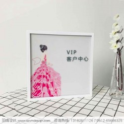 創意亞克力會議室門牌科室牌醫院導視系統設計