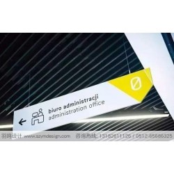 大型綜合醫院導視系統設計制作施工服務