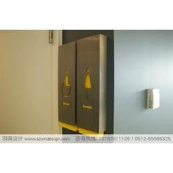 房地產導視系統設計的室內導視牌制作