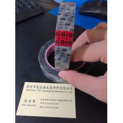 3M醫(yī)用膠帶型號(hào)