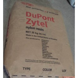 PA6 美國杜邦 FR10 無鹵環保 防火V0