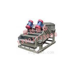 HZS直線振動脫水篩廠家直銷.質量可靠