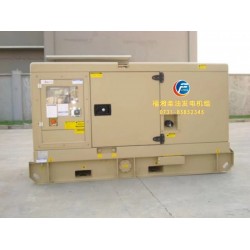 銷量好的正宗柴油發電機組廠家批發-供應正宗柴油發電機組