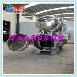 供應辣鴨脖殺菌鍋|專業(yè)生產殺菌鍋廠家