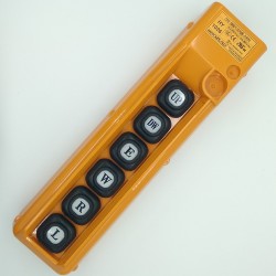 供應韓榮行車開關 HY-1026BBB