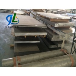 2124光亮平整鋁板 進口2124鋁棒批發