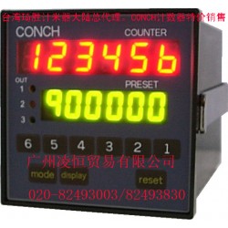 琦勝計數器CA-61K-N.CA-62K-N